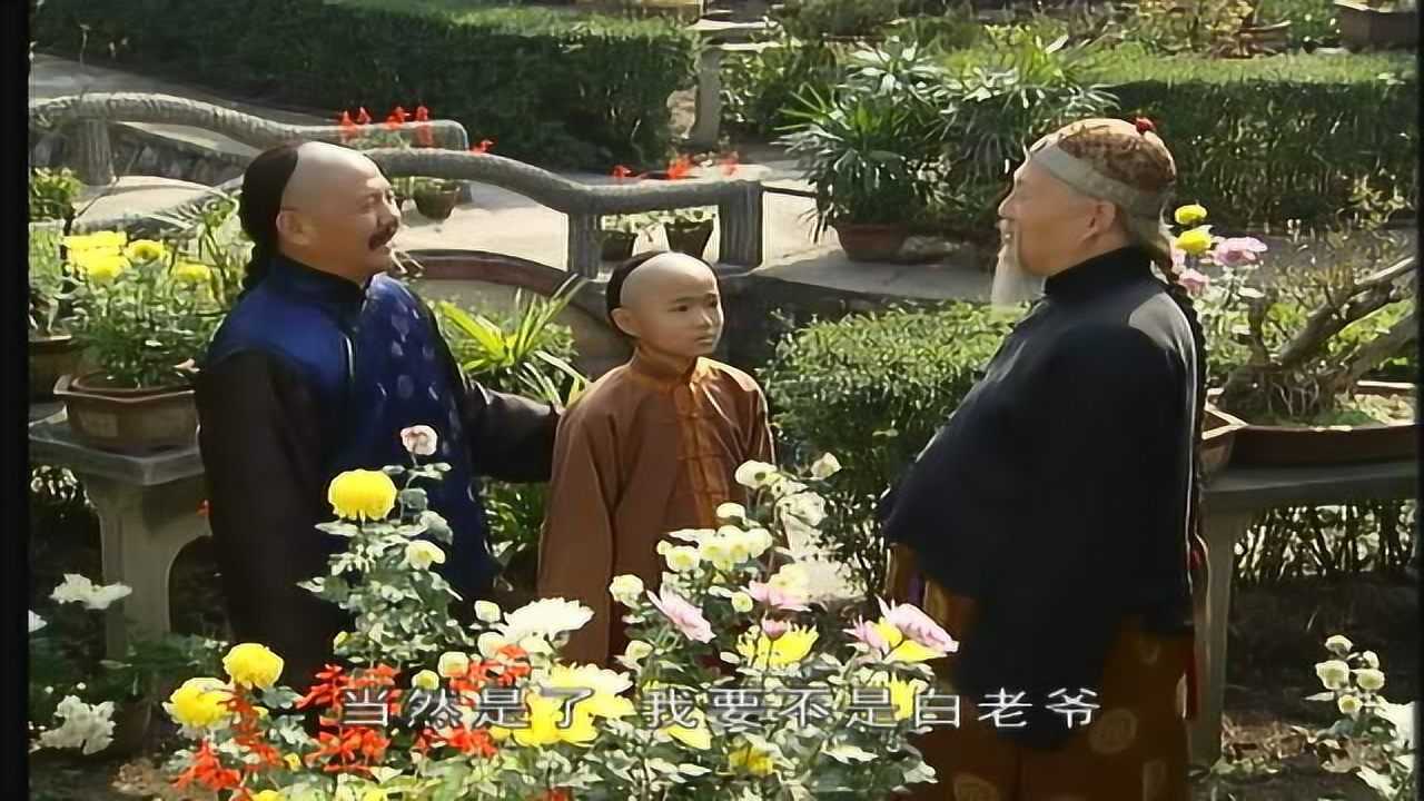 此碑无文 18集