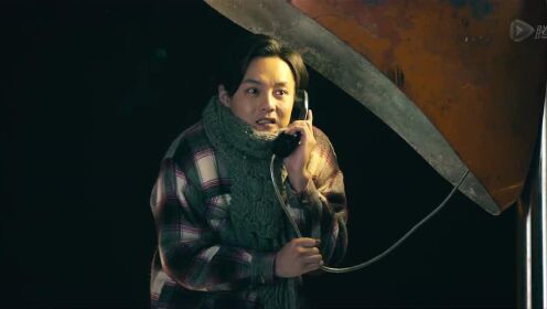 洗脑BGM《一剪梅》再起！袁华表白惨遭无情拒绝
