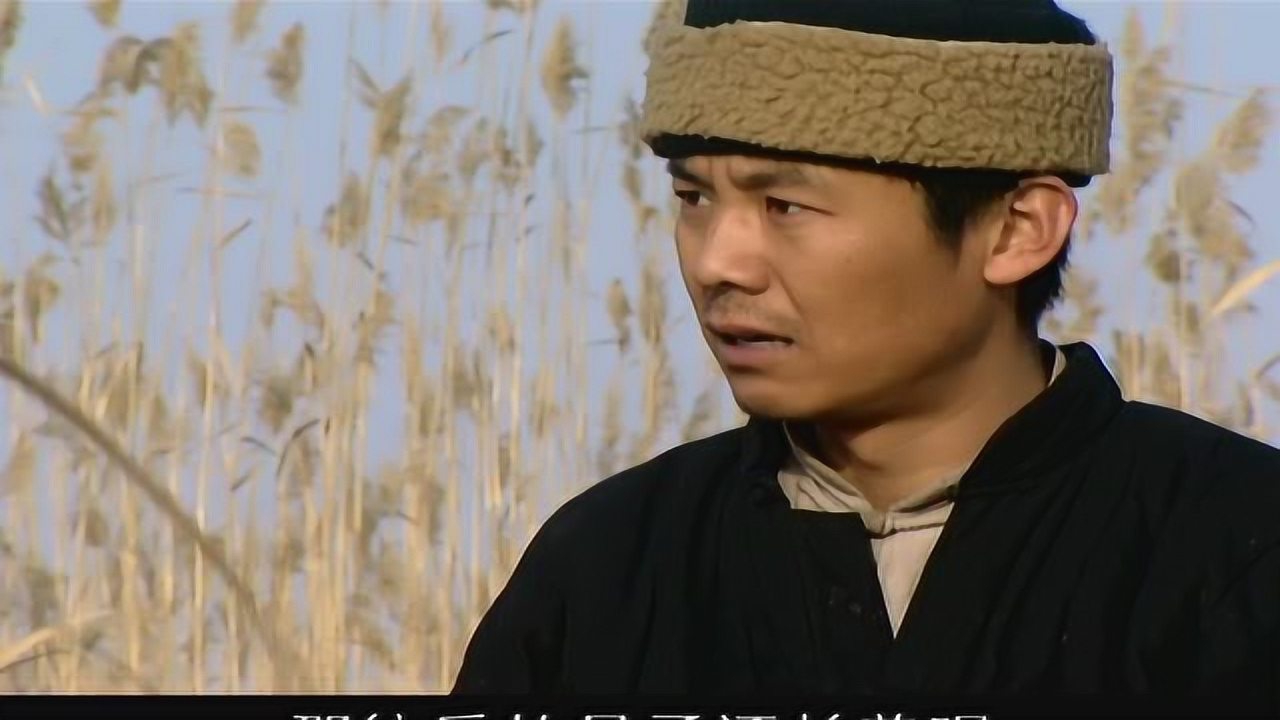 走戈壁的女人 16集