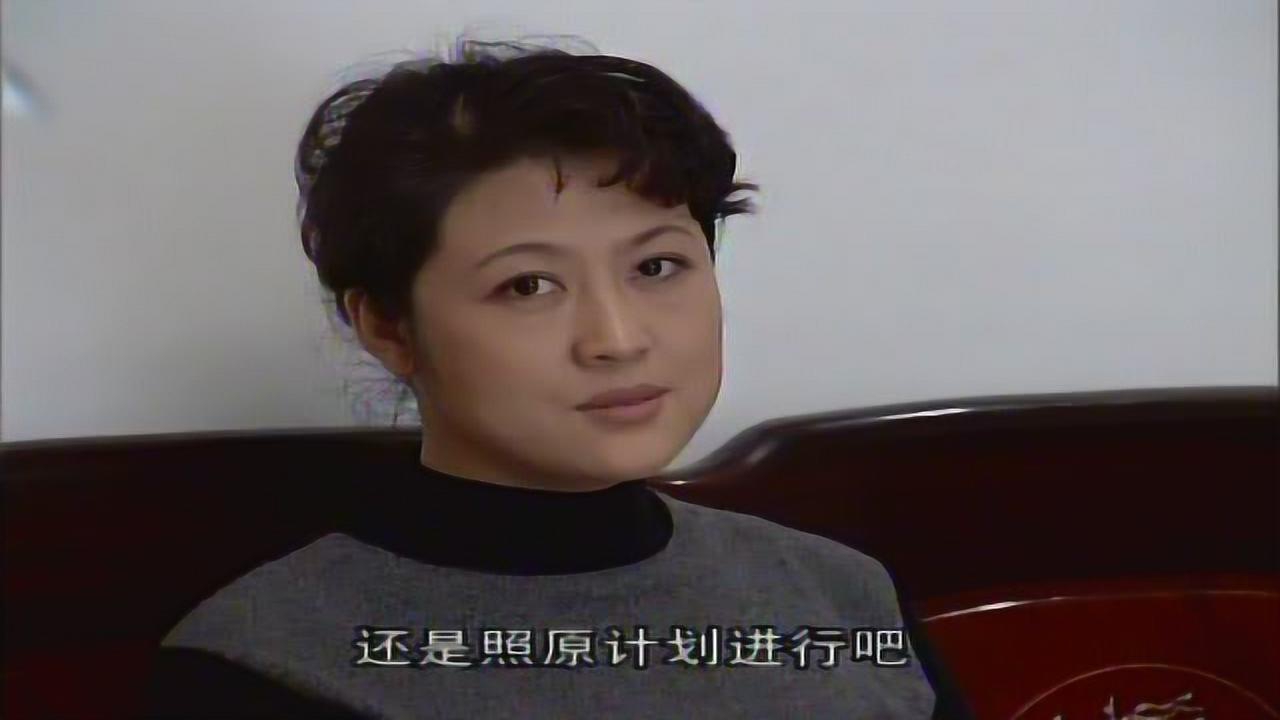 不惑之年 16集