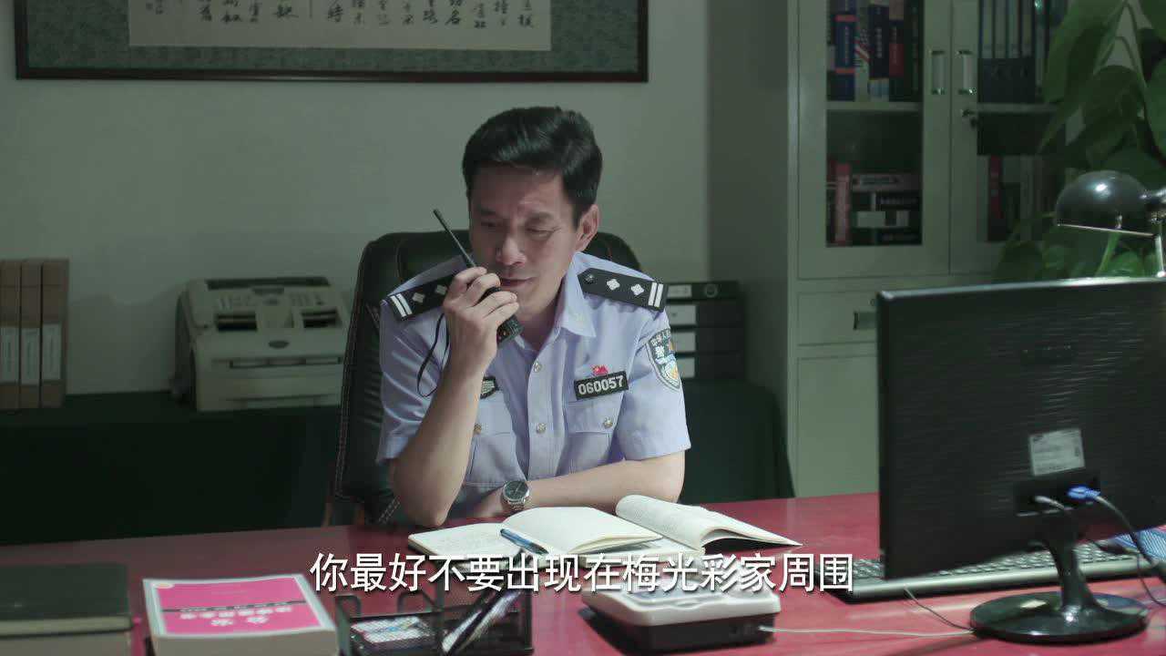 警犬来啦 48集