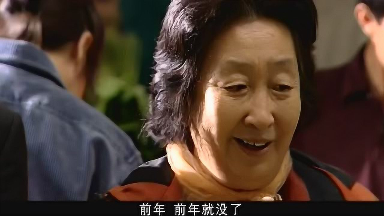 浪漫的事 1集