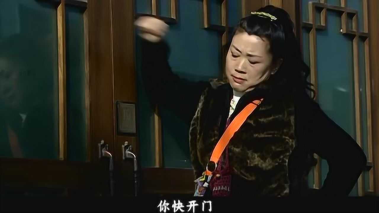非法途径 18集