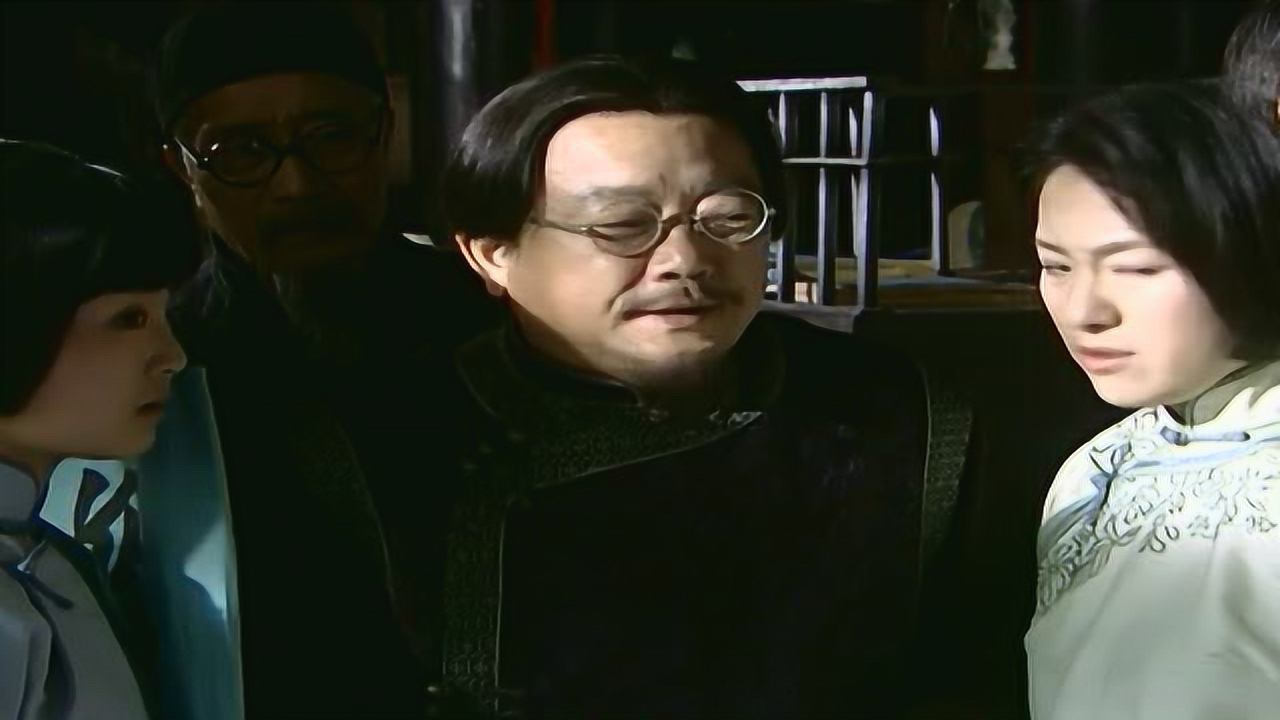 玉碎 29集