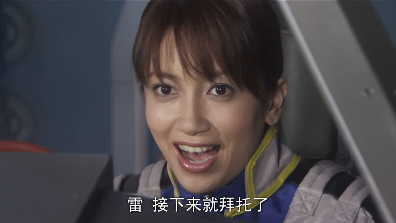 奥特银河 大怪兽之战 日语版 7集