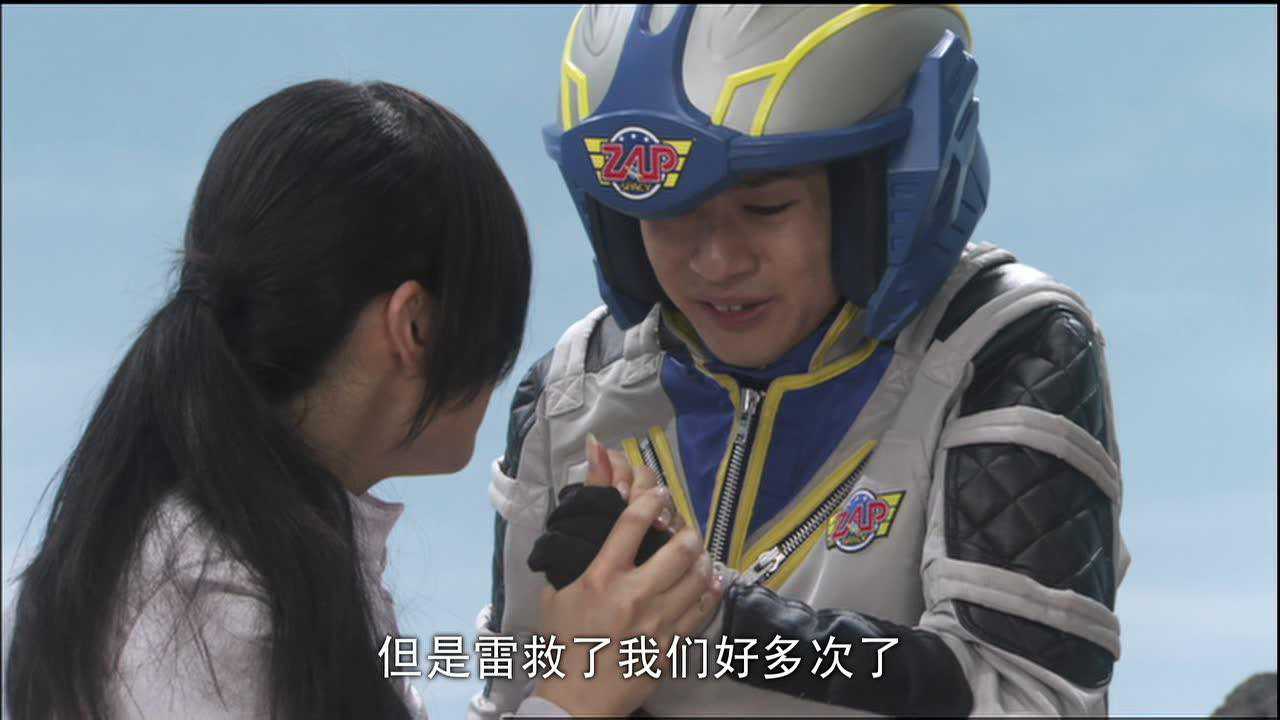 奥特银河 大怪兽之战 日语版 6集