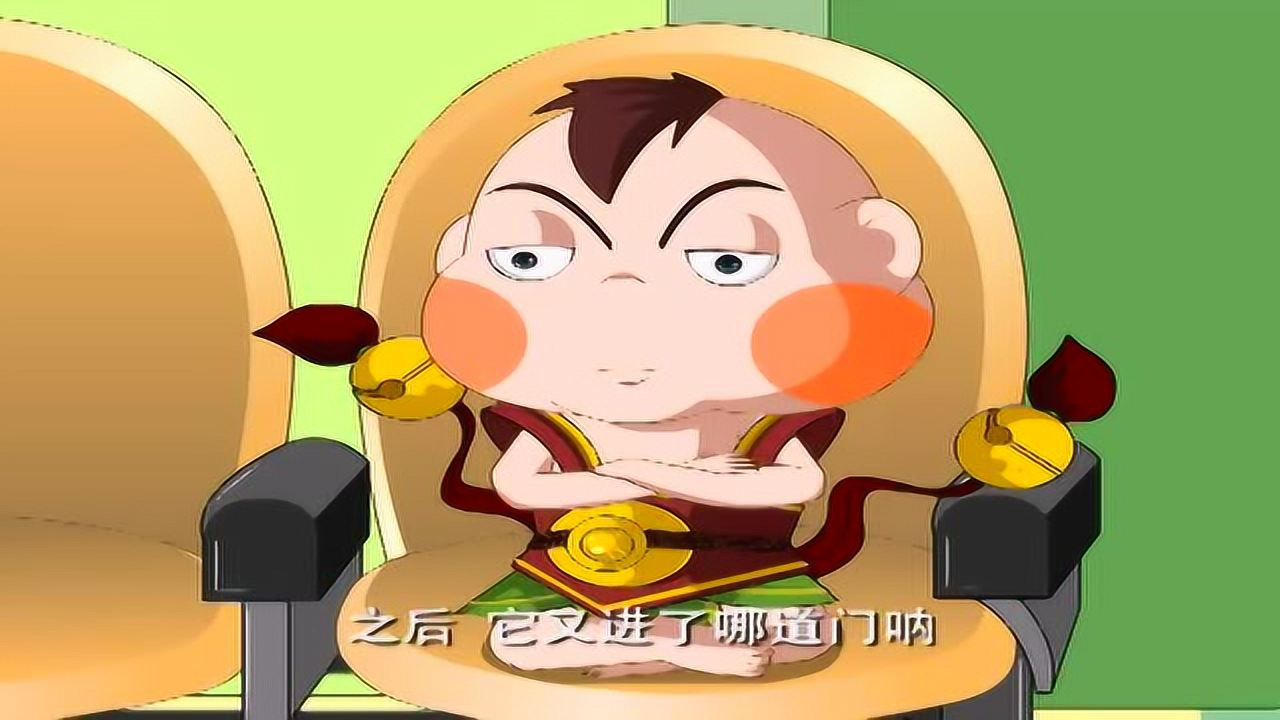 保卫者传奇 5集