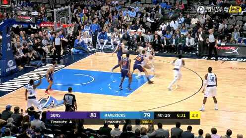 《NBA全场集锦》太阳vs小牛第4精编 诺维茨基大帽莱恩