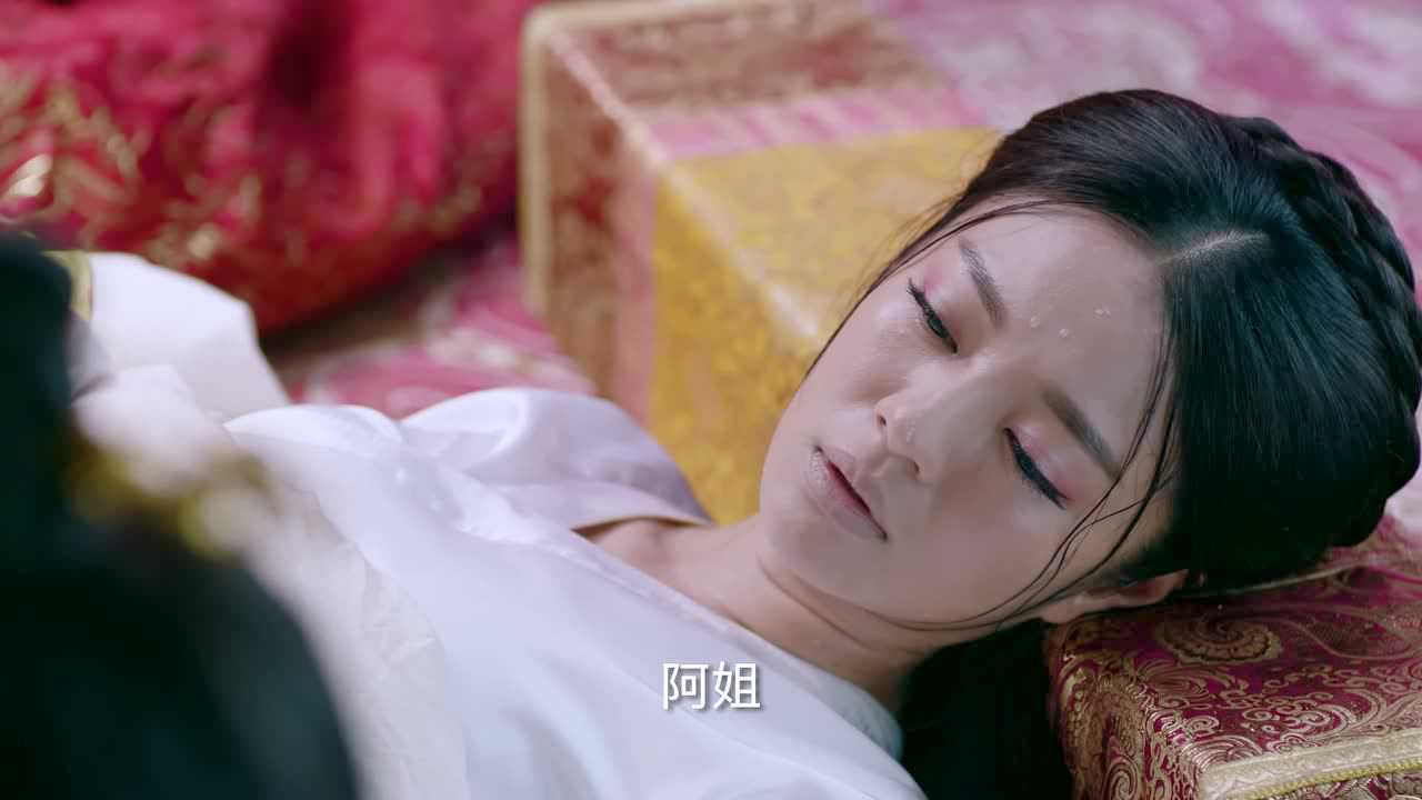 独孤天下 41集