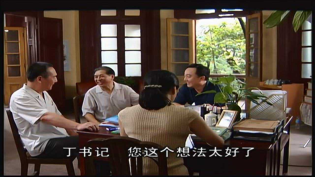 云淡天高 12集