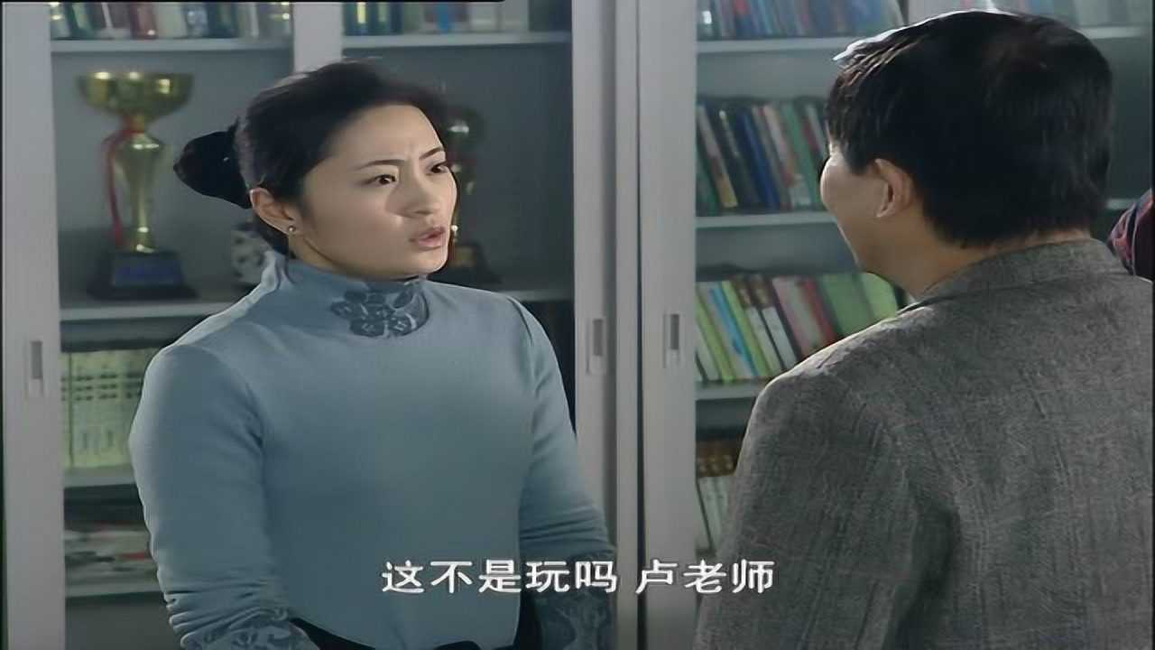 阳光职业介绍所 19集