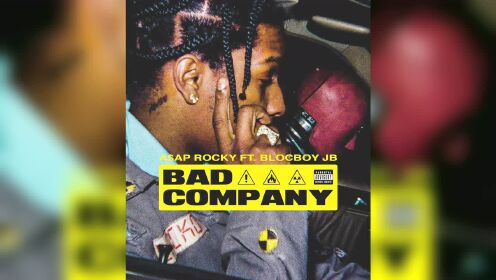 Bad Company (Audio)