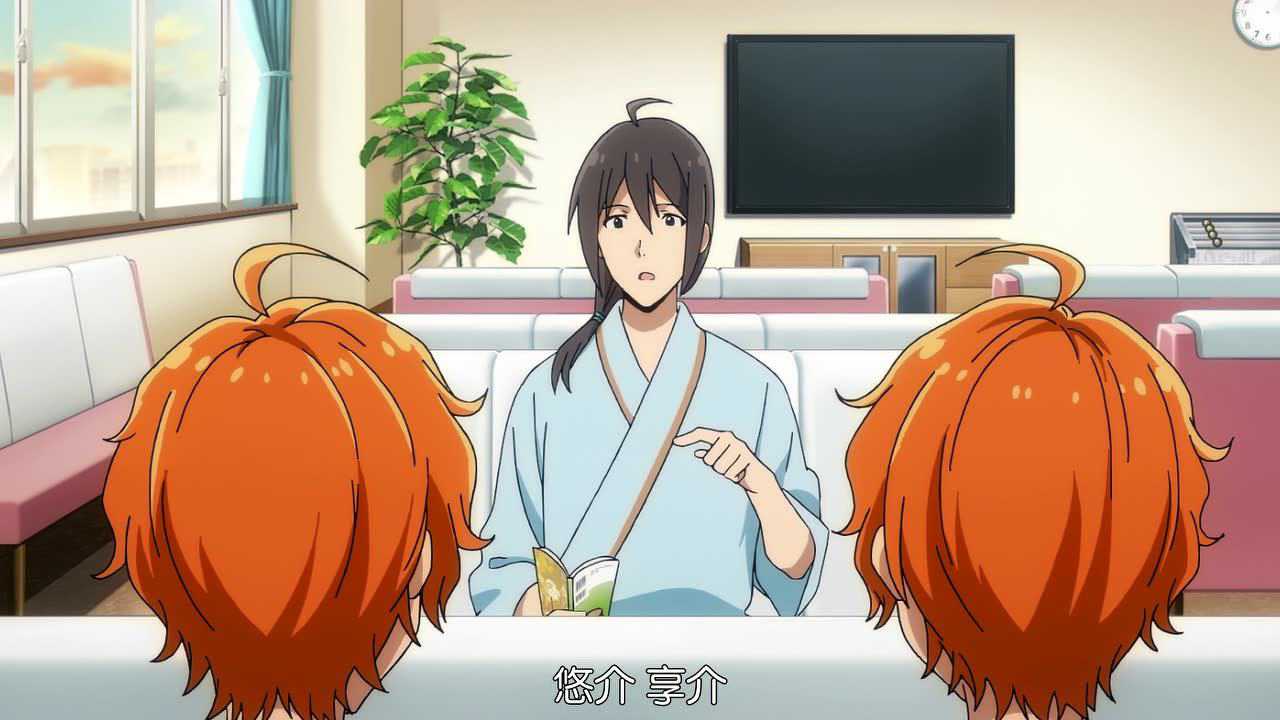 偶像大师 SideM 6集