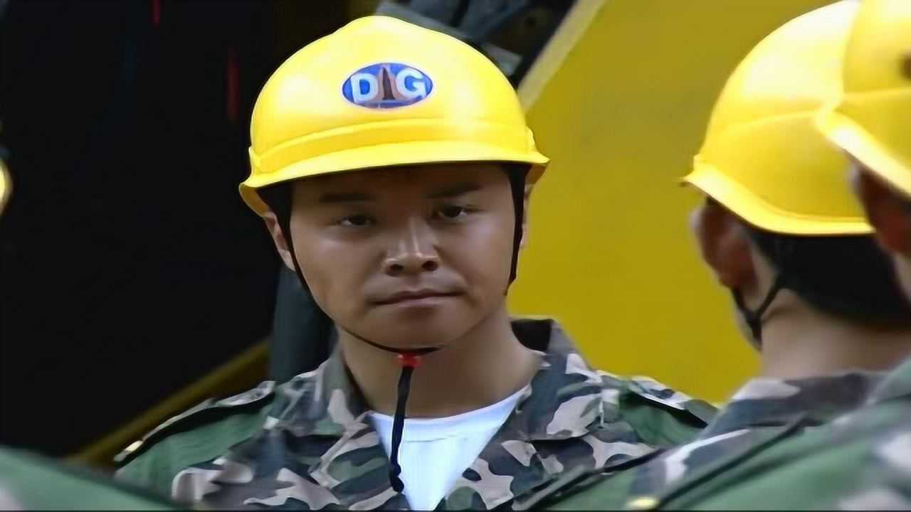 石破天惊 16集