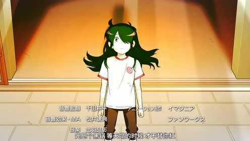 快把我哥带走 日文版 14集