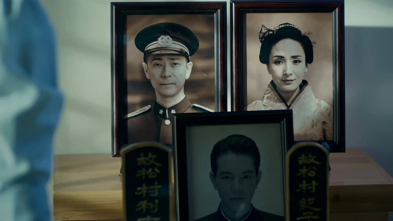 台湾往事 49集