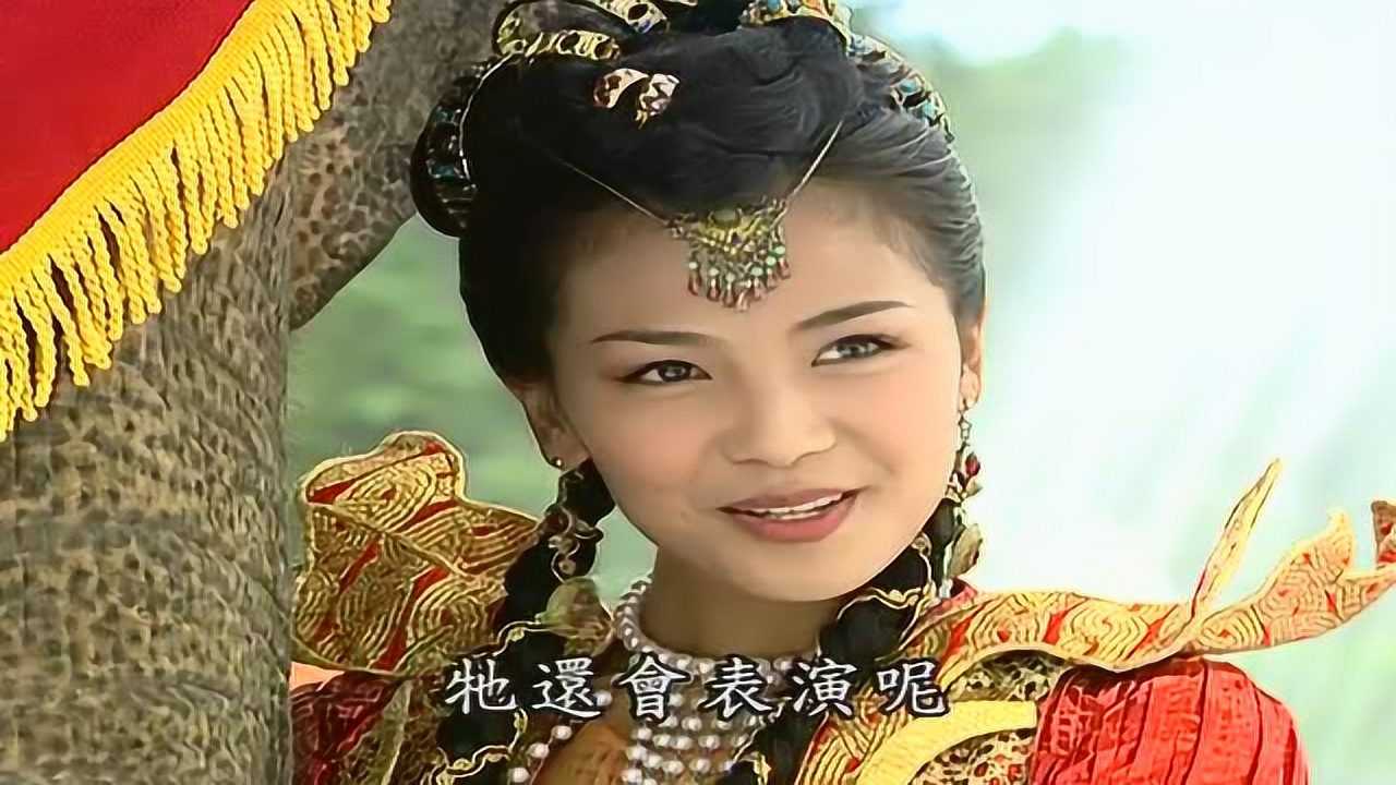 还珠格格 第三部 31集