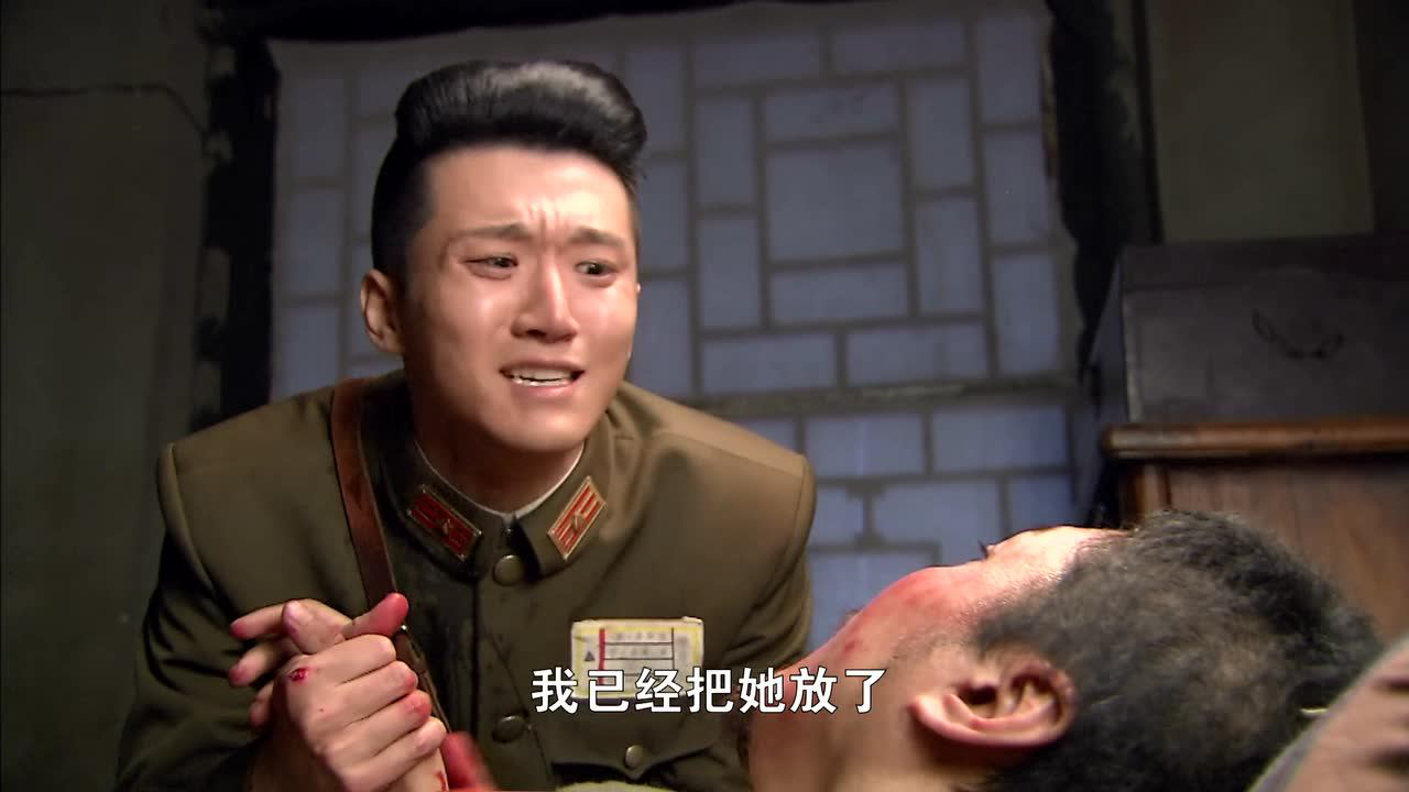 刀客家族的女人 36集