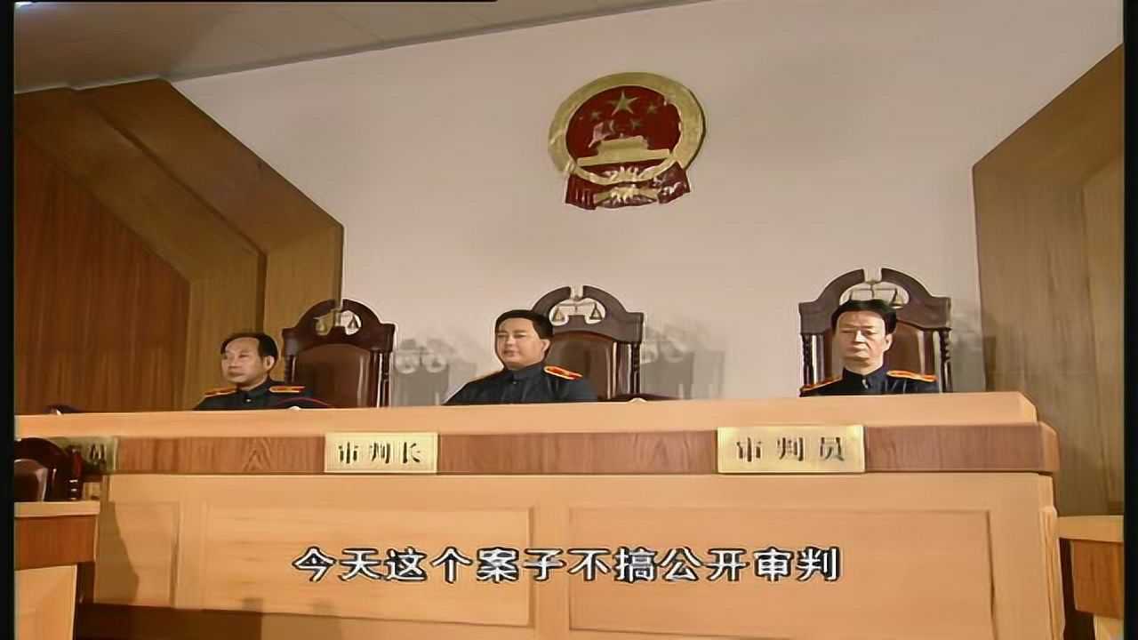 闽南名流世家 10集