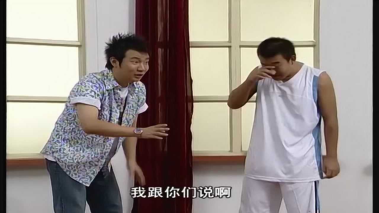 青年宫的故事 14集