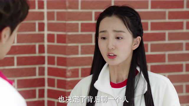 快把我哥带走 2集