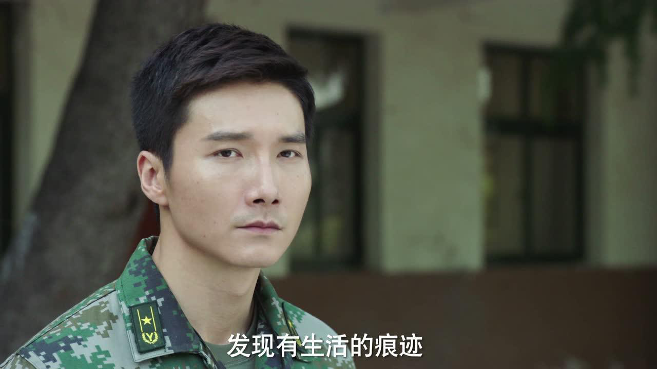 快把我哥带走 13集