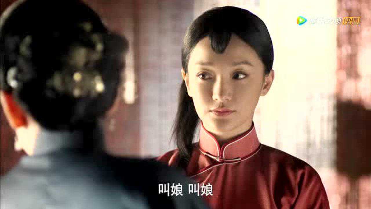 红高粱 17集