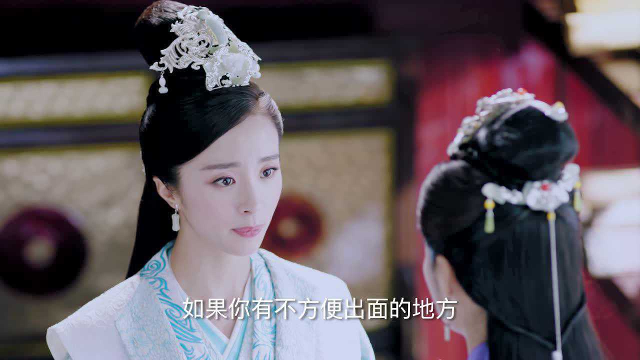 独孤天下 44集