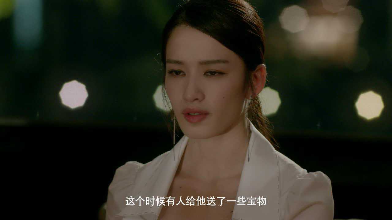 结爱&middot;千岁大人的初恋 23集