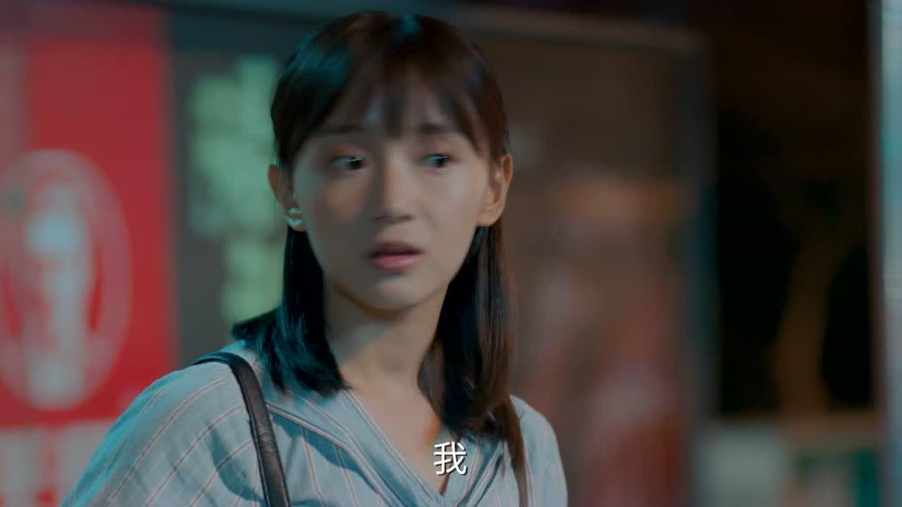 忽而今夏 21集