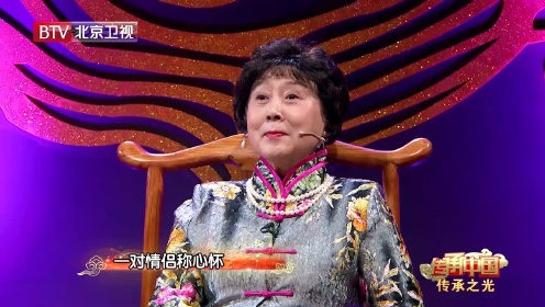《传承中国》许翠老师表演京剧《红娘·假期》选段