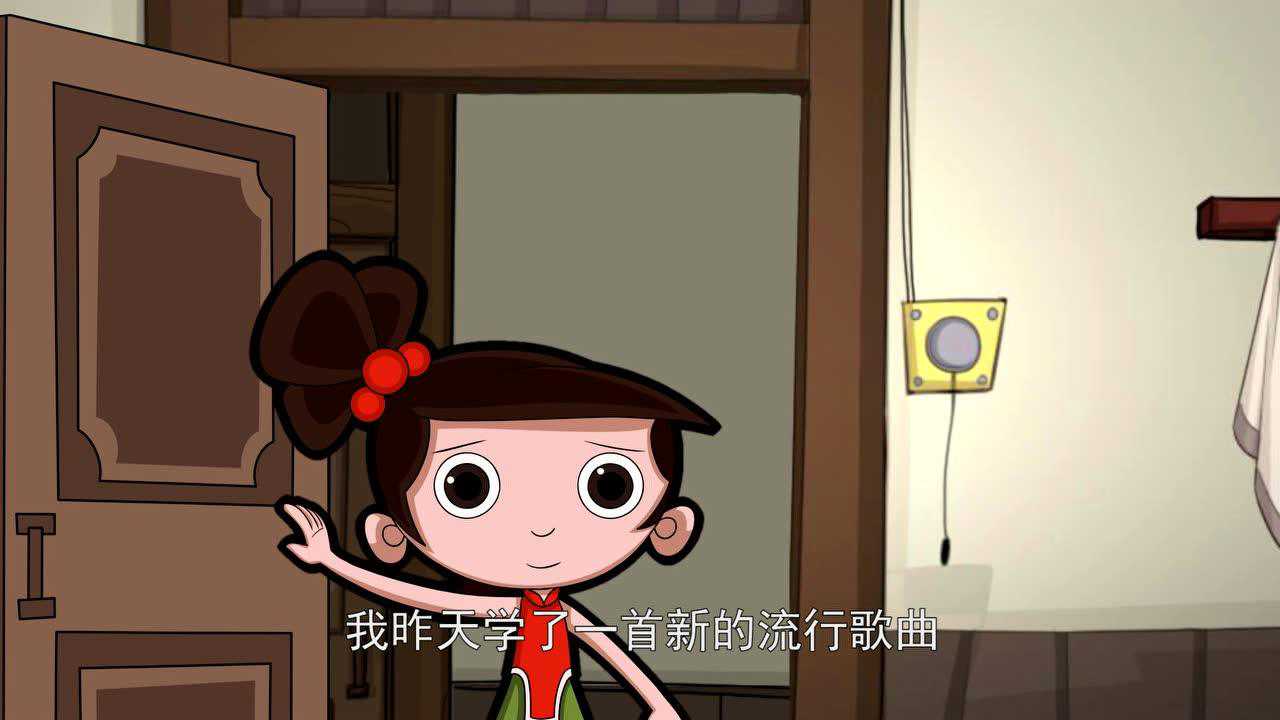 小包变形记 4集