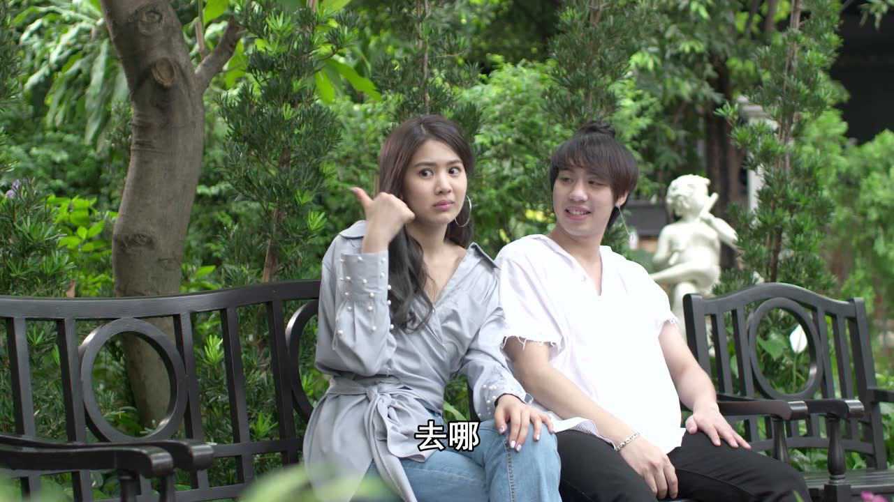 美丽男孩[普通话版] 27集
