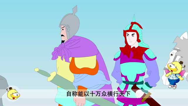 百家姓 1集