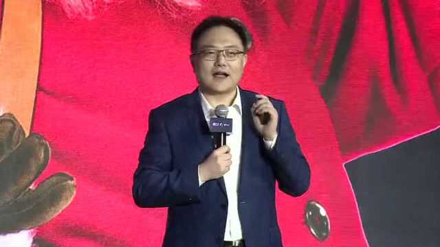 罗振宇联想之星10周年演讲全程