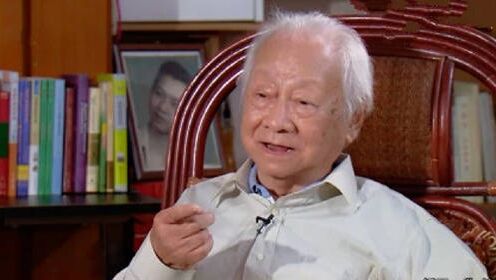 纸囚一世诗意人生吴钧陶专访(上)_综艺_高清完整版视频在线观看_腾讯视频