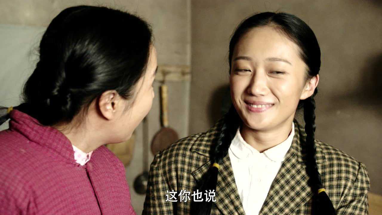 右玉和她的县委书记们 13集
