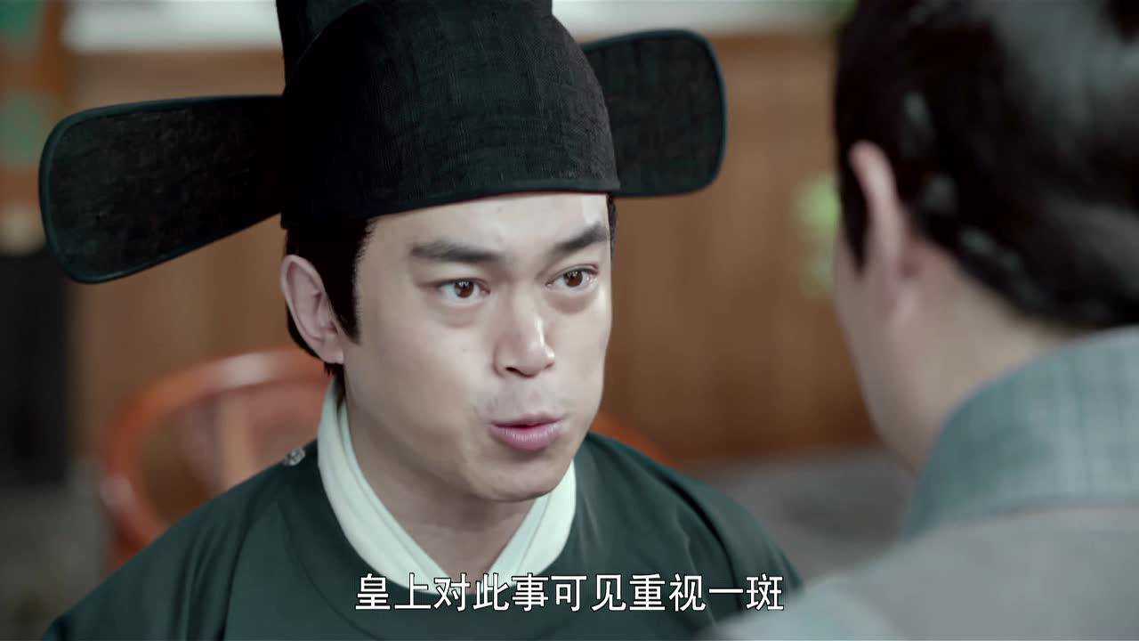 夜天子 34集