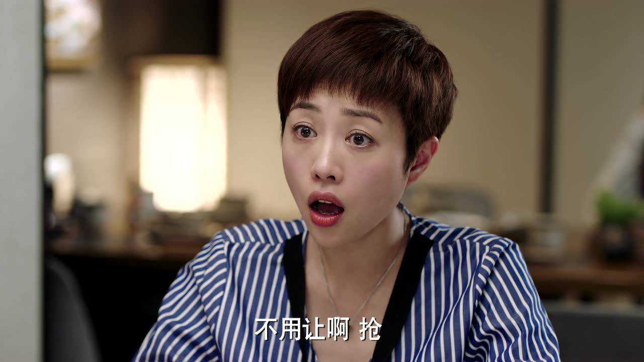 爱情进化论[DVD版] 26集