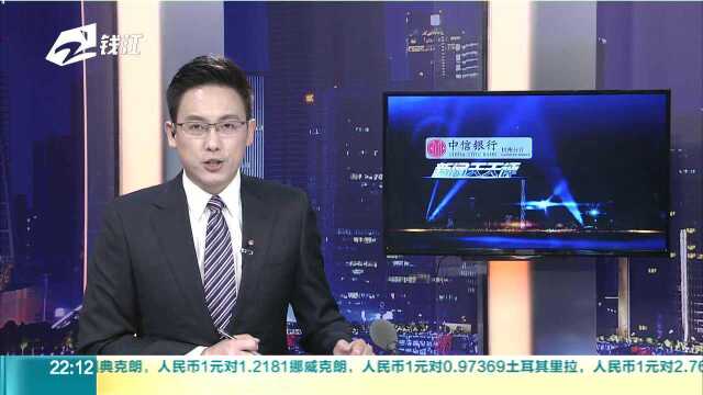 天降瓷砖砸百万奔驰 车主让对方买300元彩票当赔偿