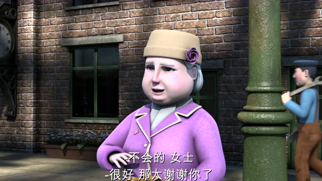 托马斯和他的朋友们第二十一季[磨耳朵英文版] 15集