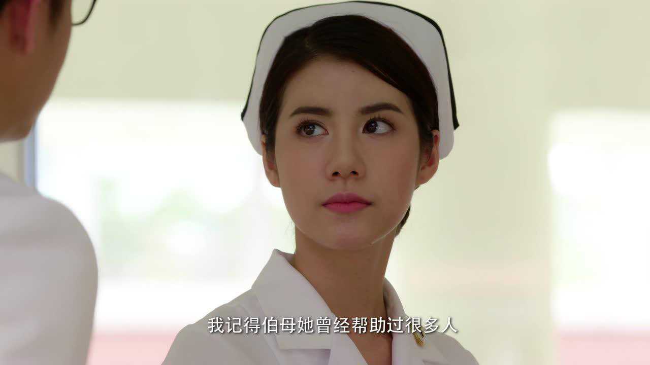 命中不注定[泰语版] 1集