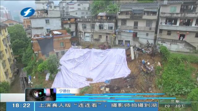 暴雨致宁德蕉城区近万户居民停电