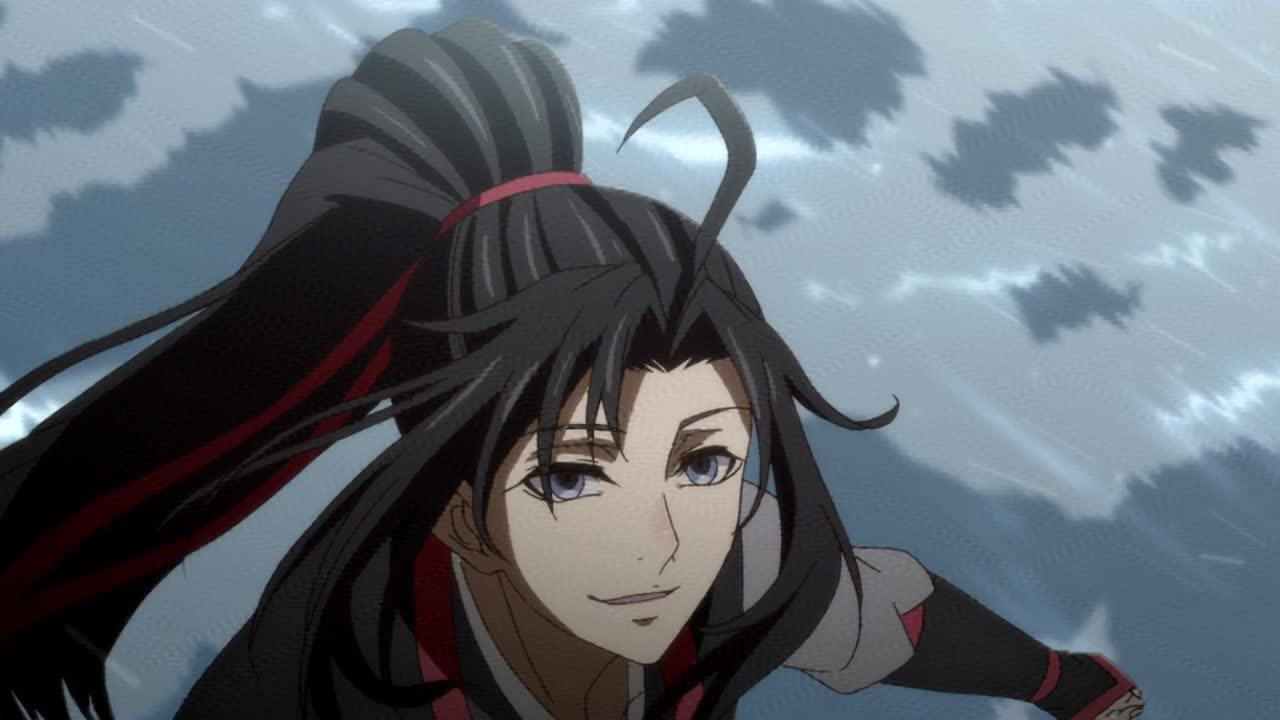 魔道祖师 4集