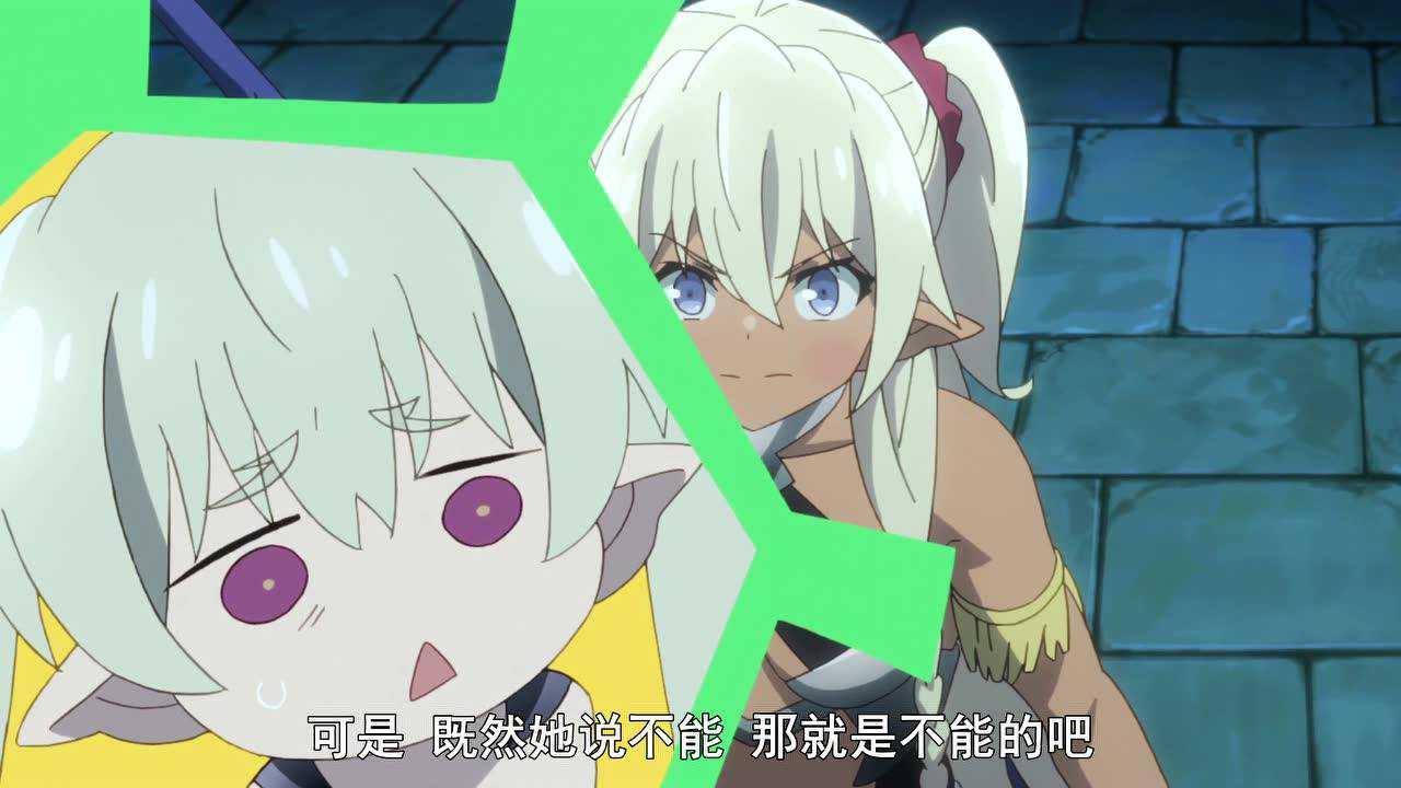 异界少女召唤术 10集
