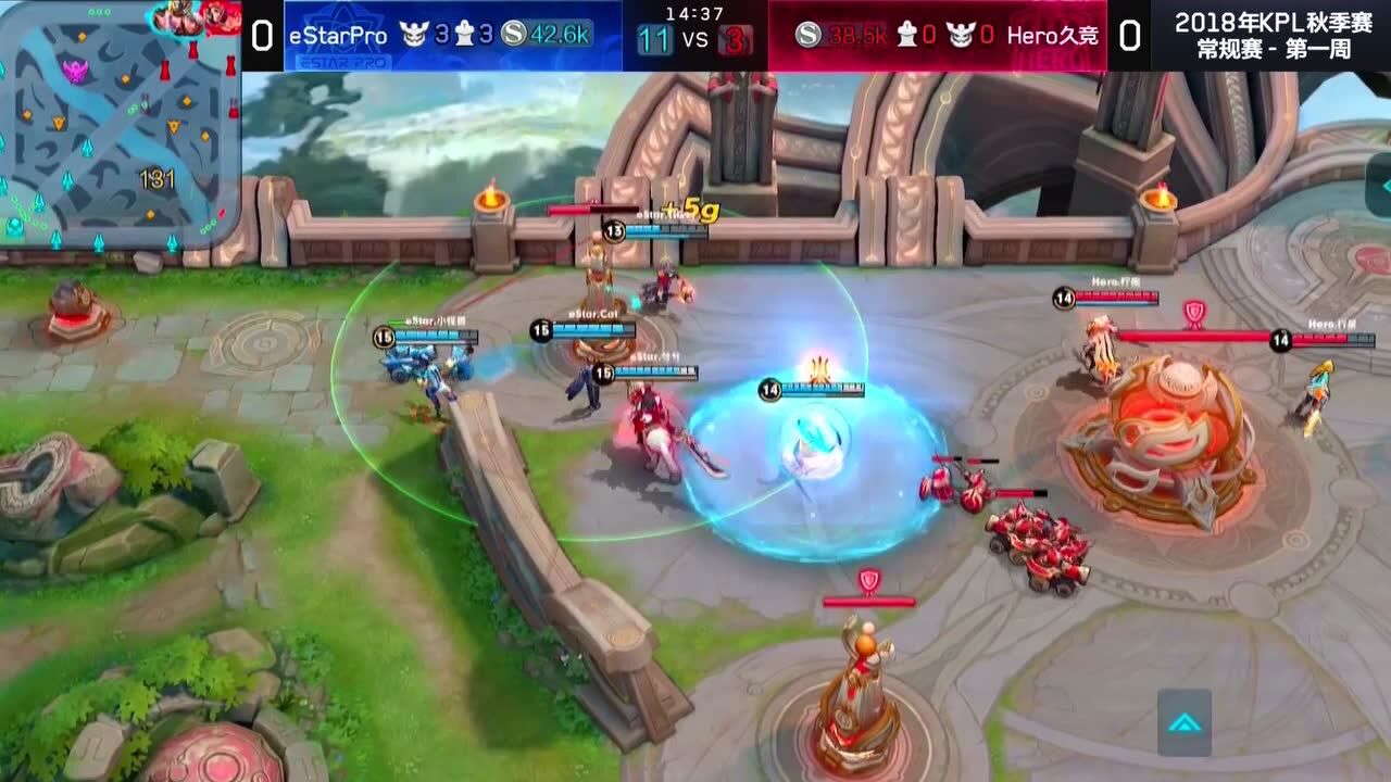 2018王者荣耀kpl职业联赛秋季赛精彩集锦集锦herovsestarpro第一局敢