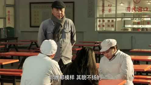 生活有点甜 30集