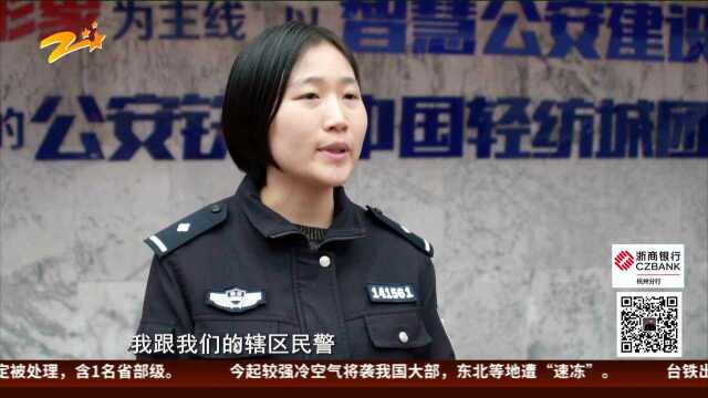 小强帮忙团 奶奶和父亲都去世了 如何证明他们是母子?