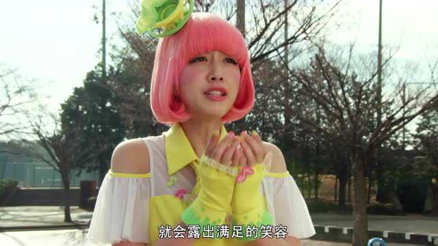 假面骑士ex-aid 普通话版 17集