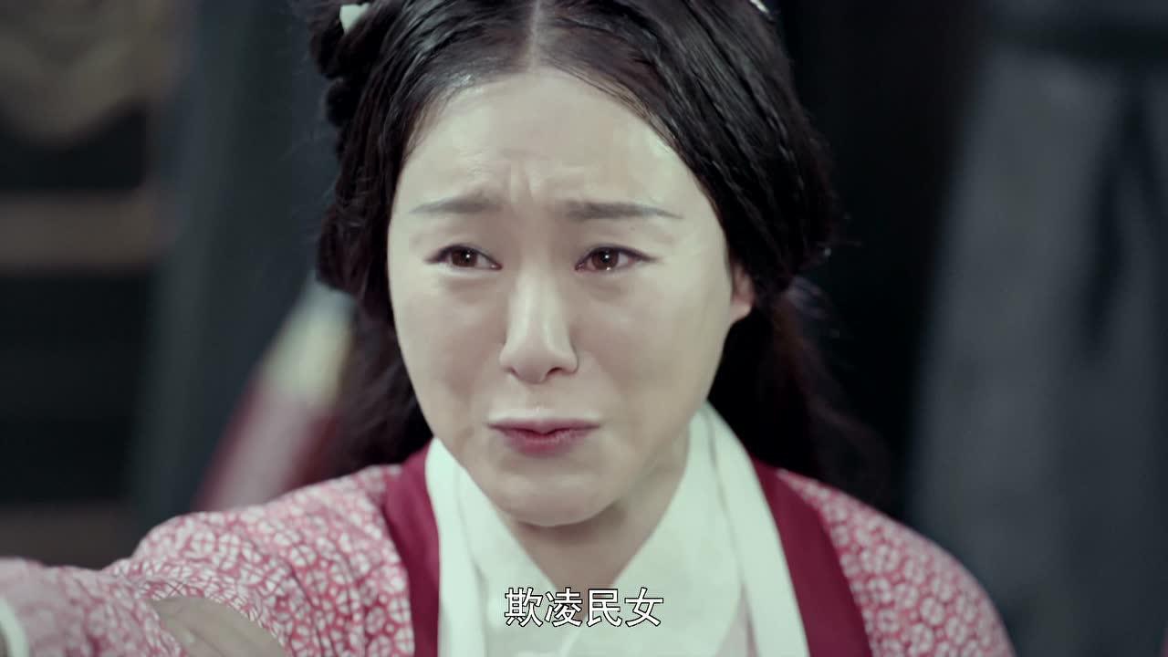 夜天子 42集